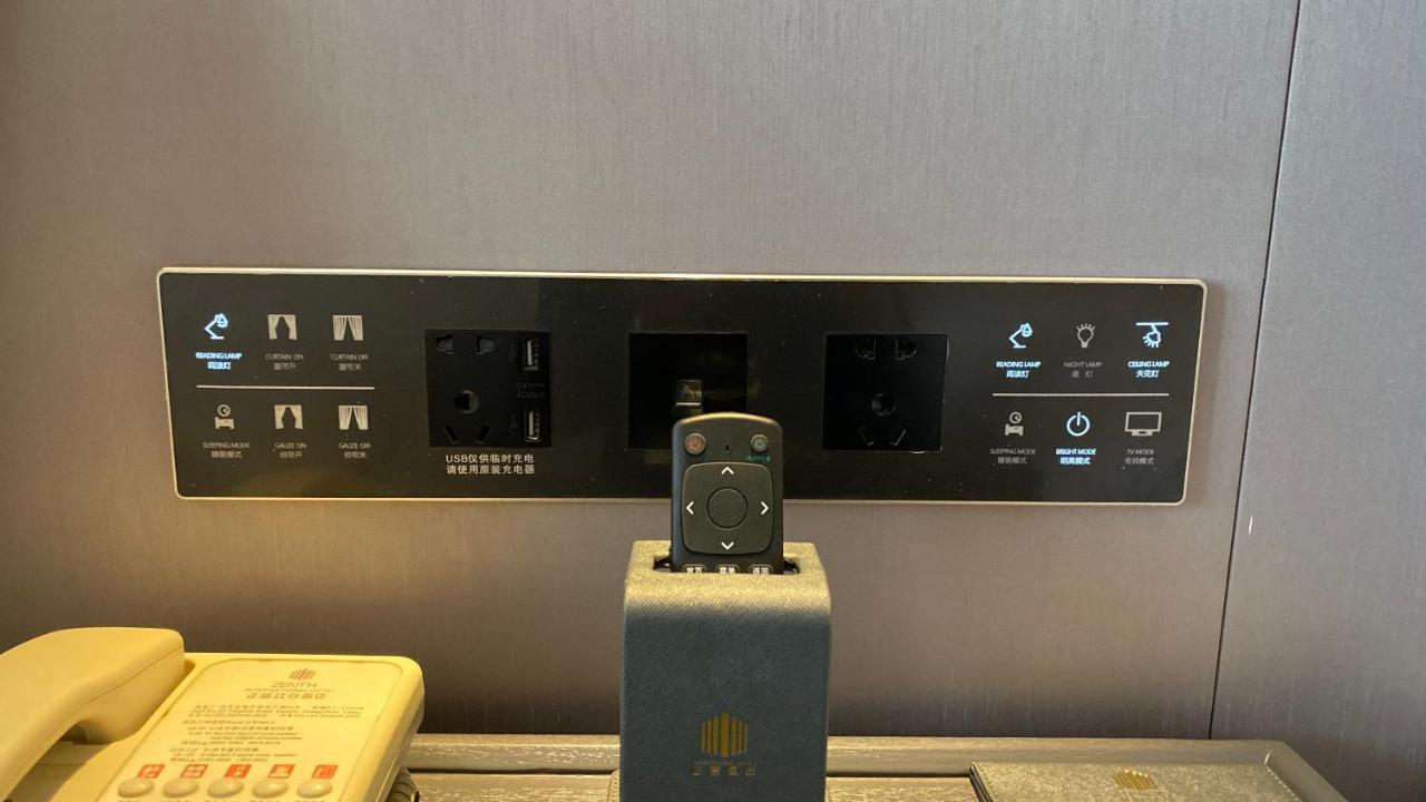 Ximala Business Hotel 広州 エクステリア 写真