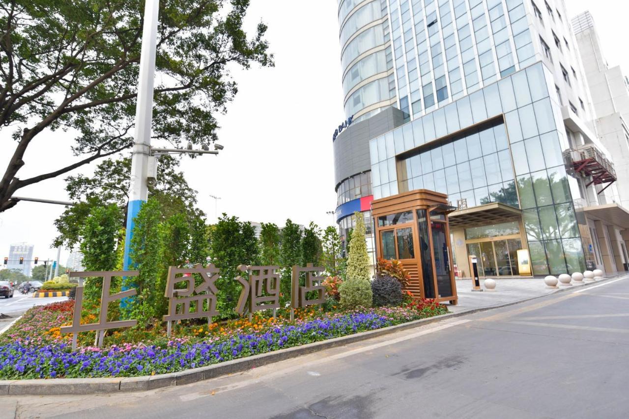 Ximala Business Hotel 広州 エクステリア 写真