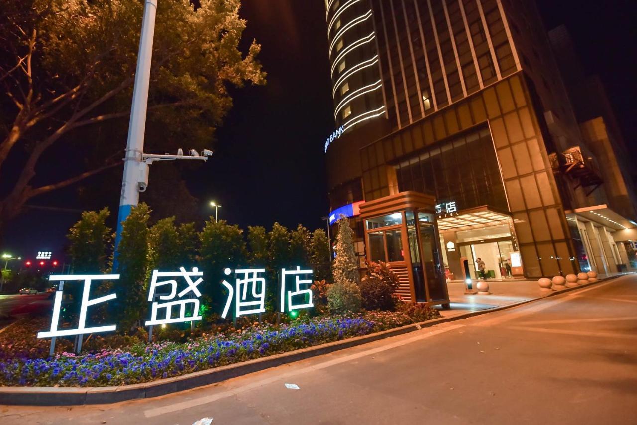 Ximala Business Hotel 広州 エクステリア 写真